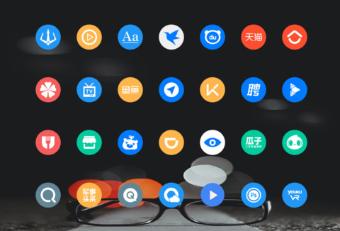 极致简约 screenshot