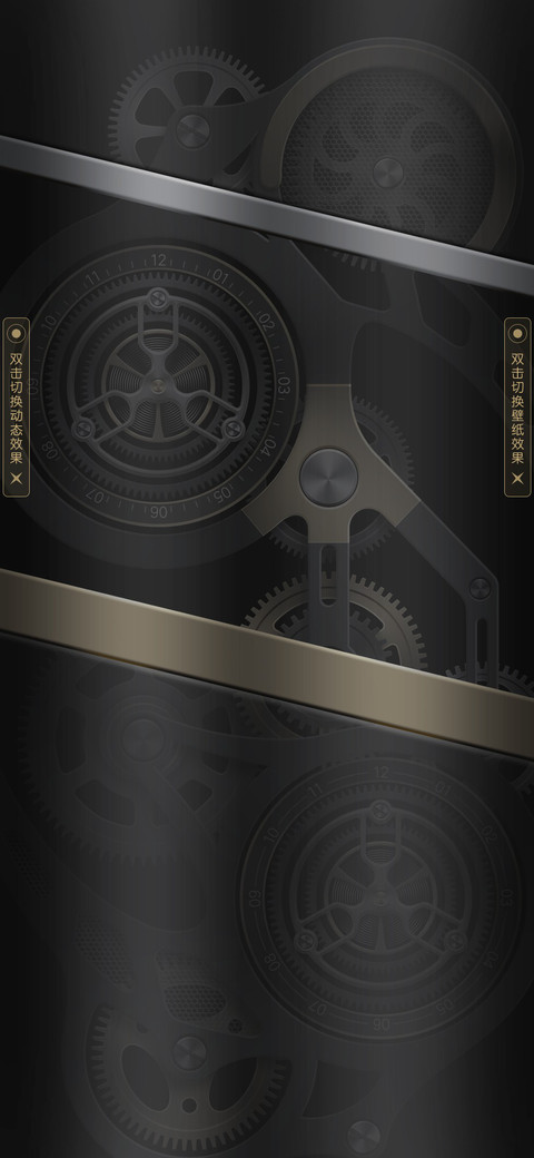 机械革命 screenshot