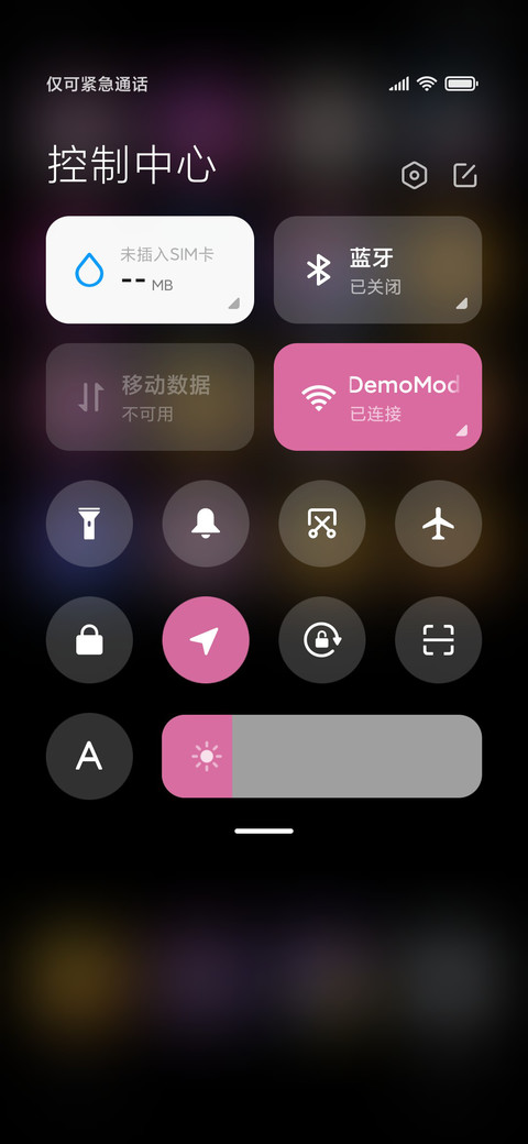 BROWN & FRIENDS 小米定制主题 screenshot