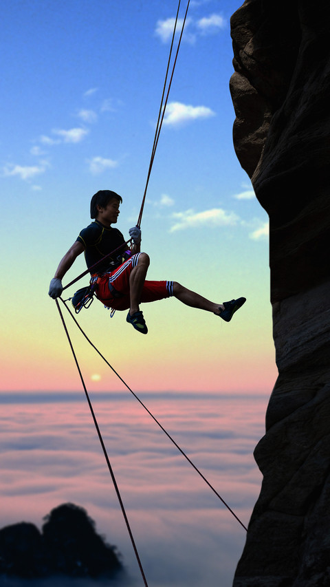 The priceless benefits of mountain climbing 97 screenshot