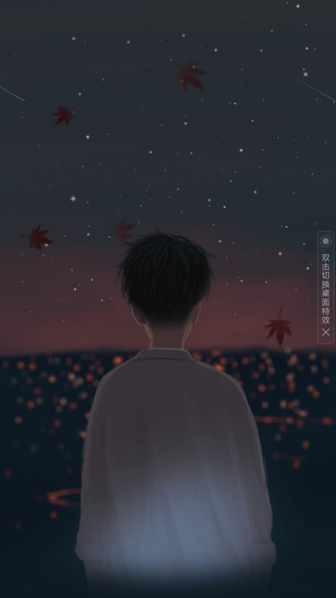 勿忘 screenshot