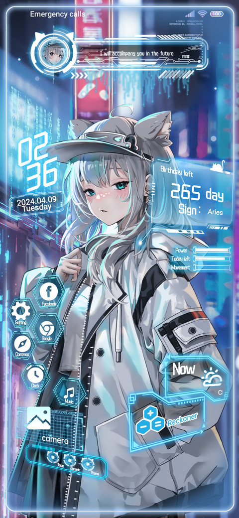 Cybergirl screenshot