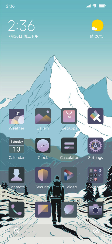 No More Ties screenshot