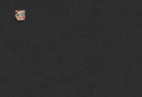 金玉满堂 screenshot