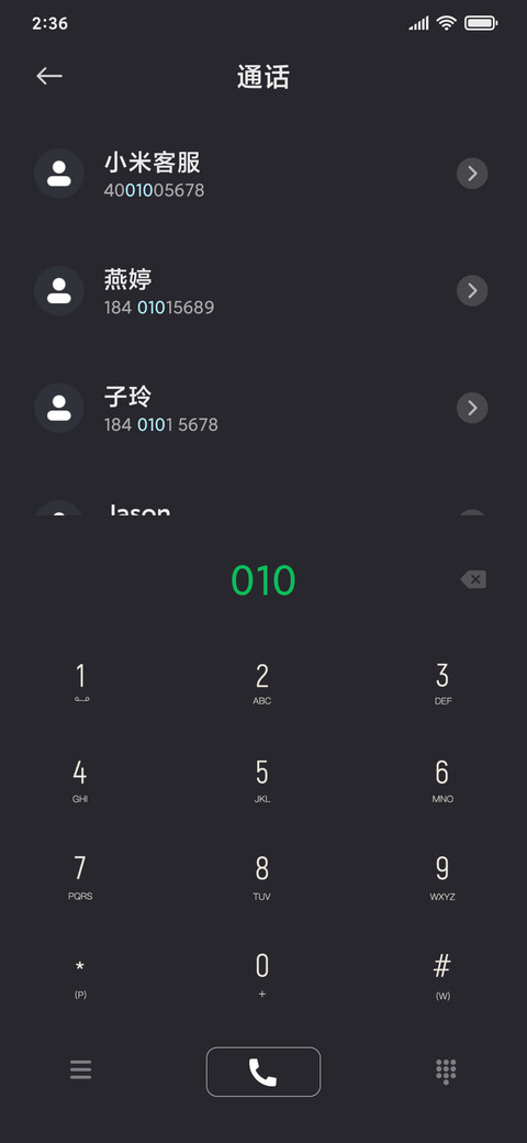 简灰系 screenshot