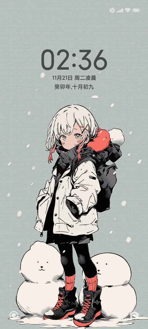 寒冬堆雪人 screenshot
