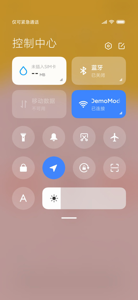 For眯眯眼小可爱 screenshot