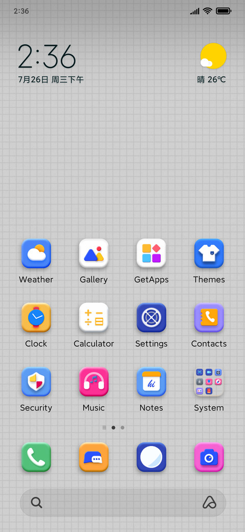 light-heart screenshot