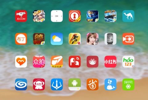 iOS11 mini screenshot