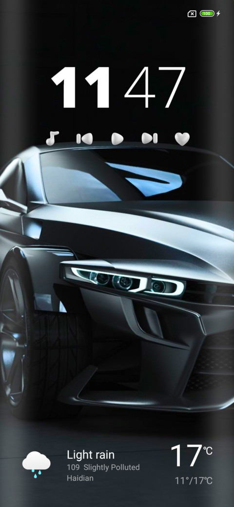 Cars ship screenshot