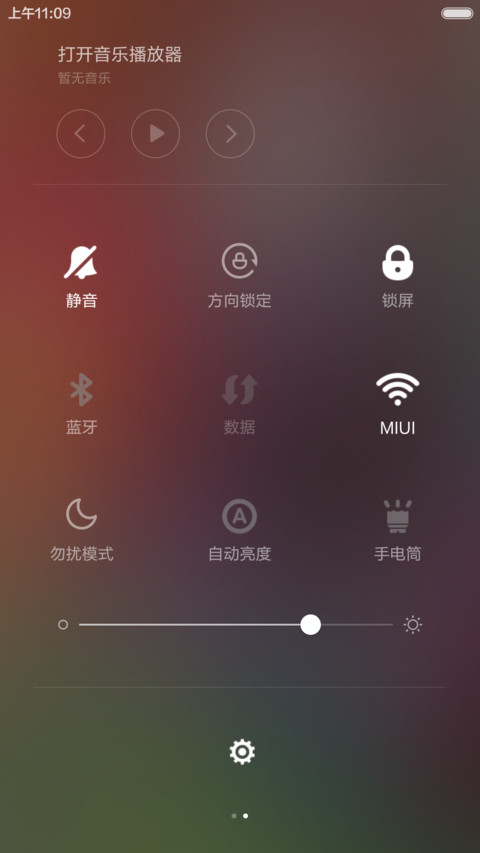 NAILA V1 screenshot