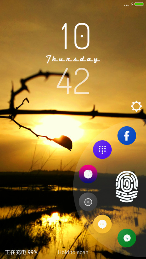 Shore screenshot