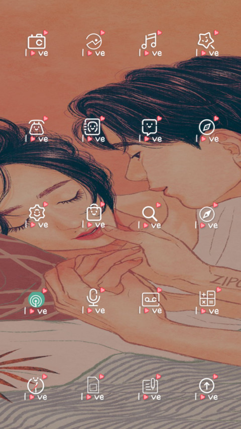 zipcy 你要的爱 screenshot