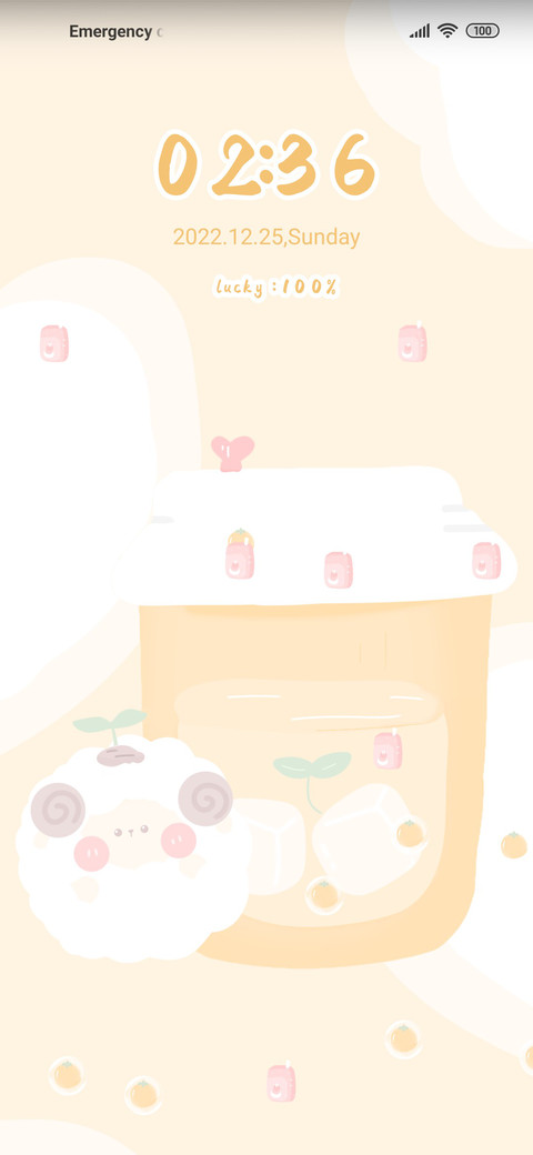 Baa baa juice screenshot