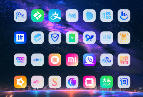 For colours screenshot