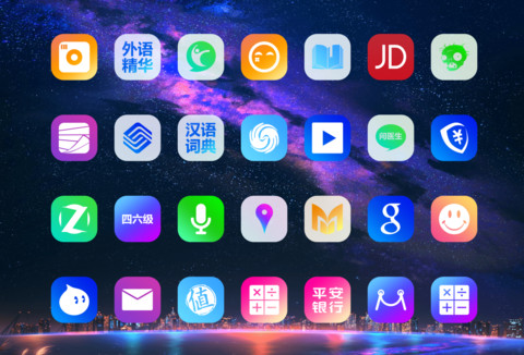 For colours screenshot