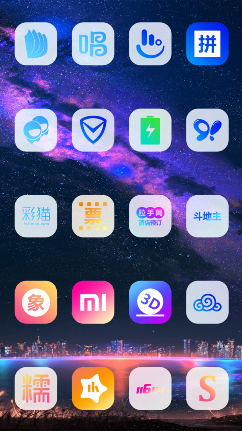 For colours screenshot