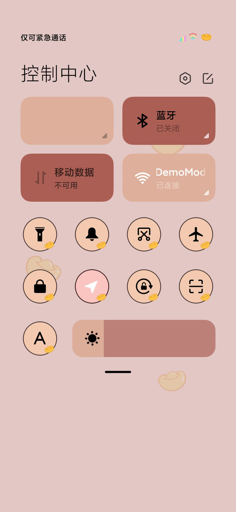 抽签新年少女发财啦 screenshot