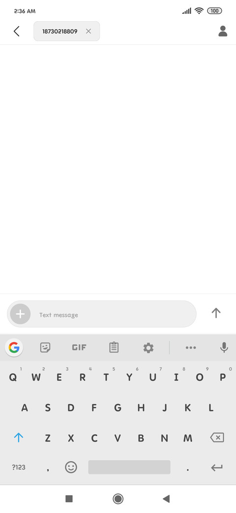 love me screenshot