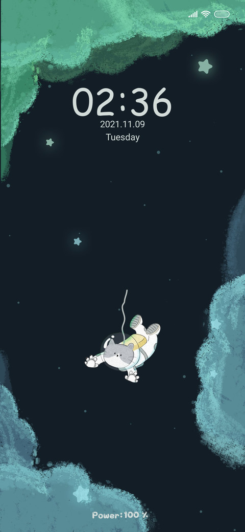 Cat cosmic tour screenshot