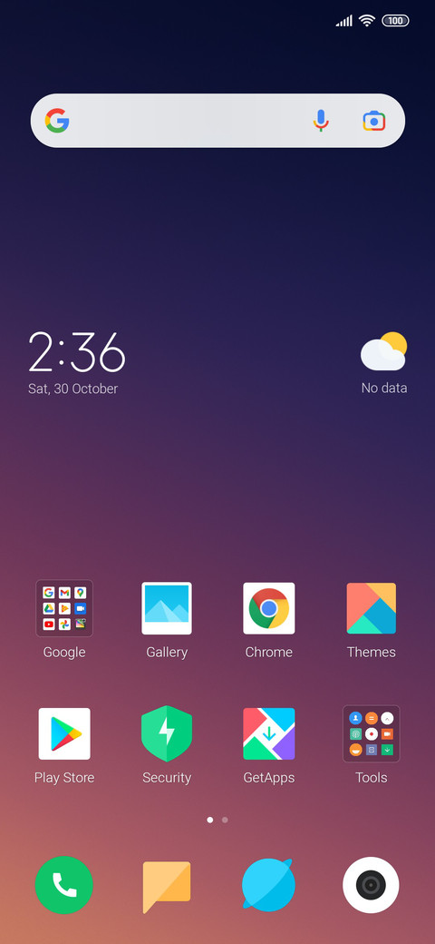 وزیر UI Thin screenshot