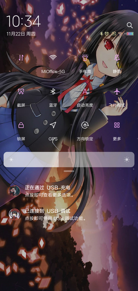 时崎狂三 screenshot