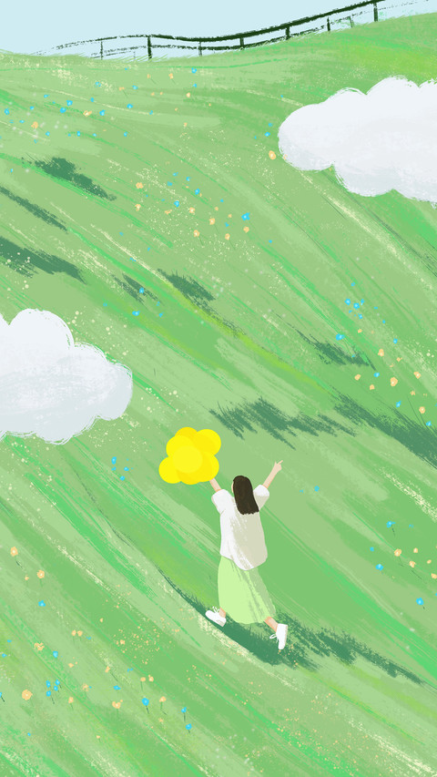 春日游园会-锐景创意 screenshot