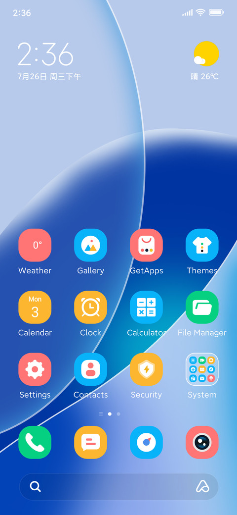 Cyan Flow Rhythm screenshot