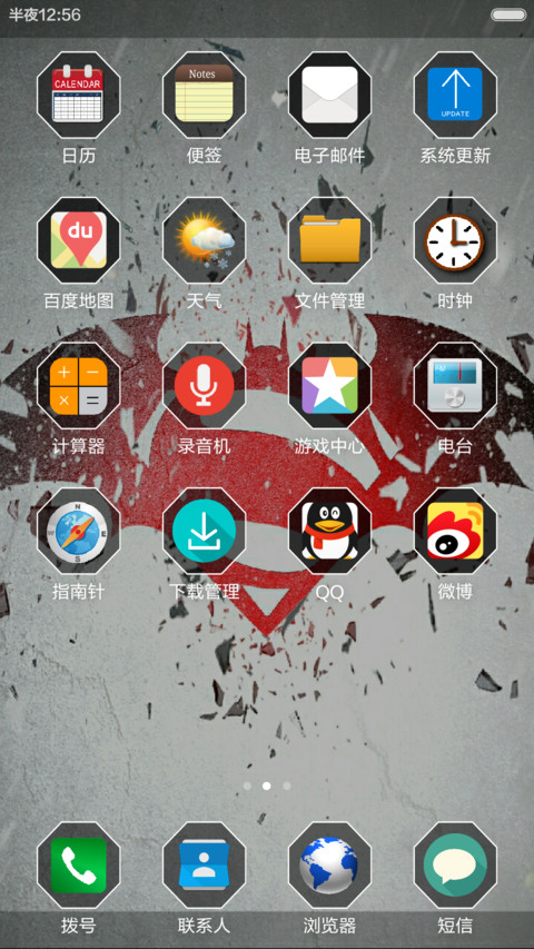 Super+Batman screenshot