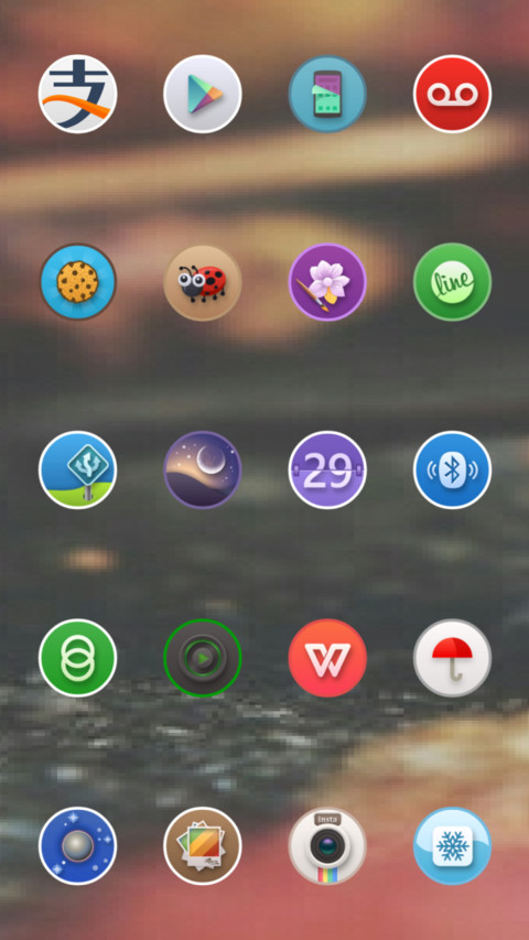 Round Sima screenshot