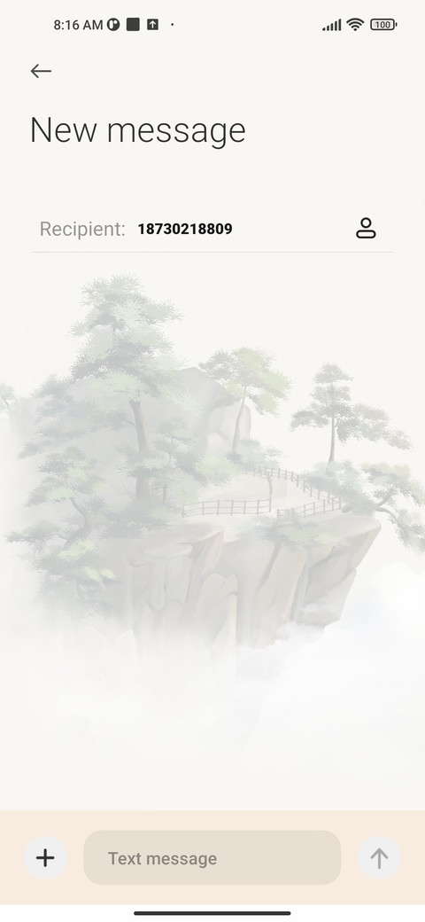 Peak pine cypress screenshot
