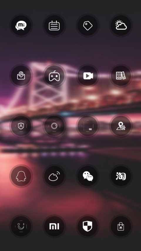 夜の城 screenshot