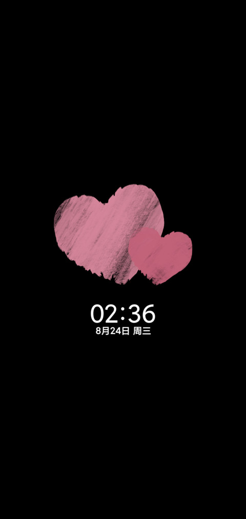 多壁纸油画浪漫爱心 screenshot