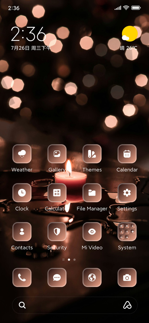 Candle screenshot