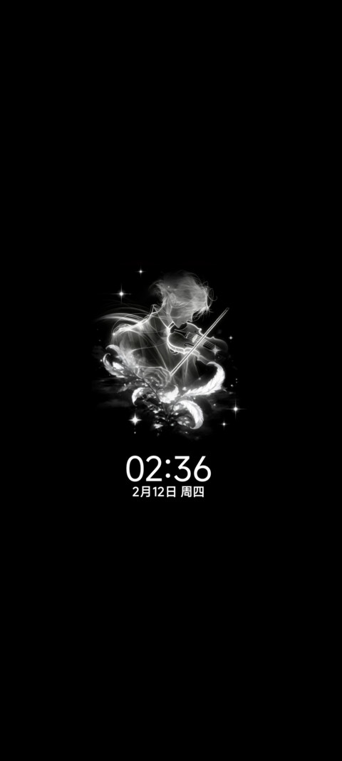爱 似某种天赋 screenshot