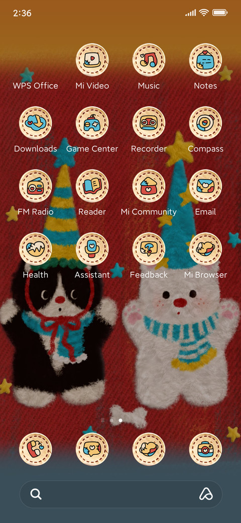 Christmas PlushCat screenshot