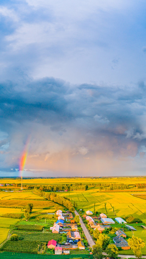Rainbow in Rain Cloud Rural Fields in Northeast China screenshot