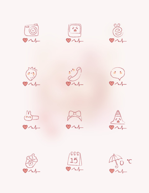兔兔草莓吐司 screenshot
