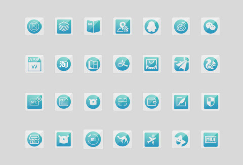 蓝白系 screenshot