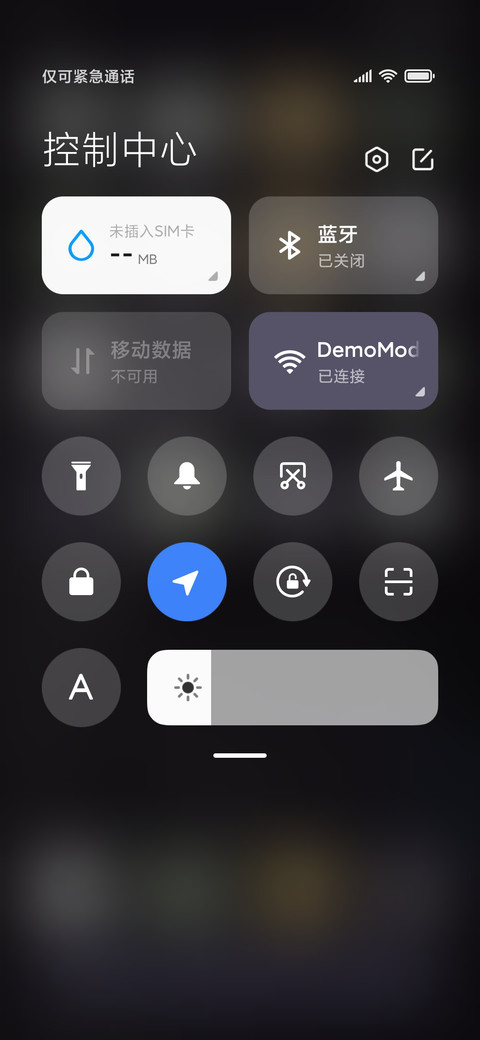 黑色风尚 screenshot