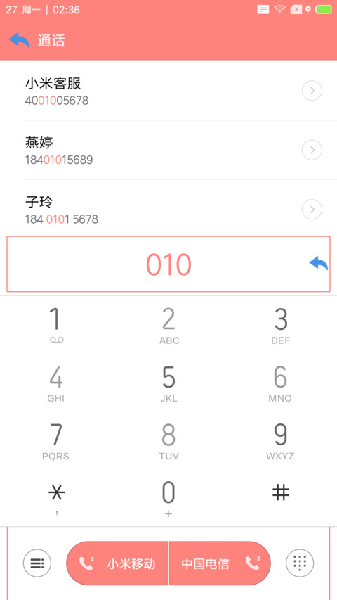 Delta OS screenshot