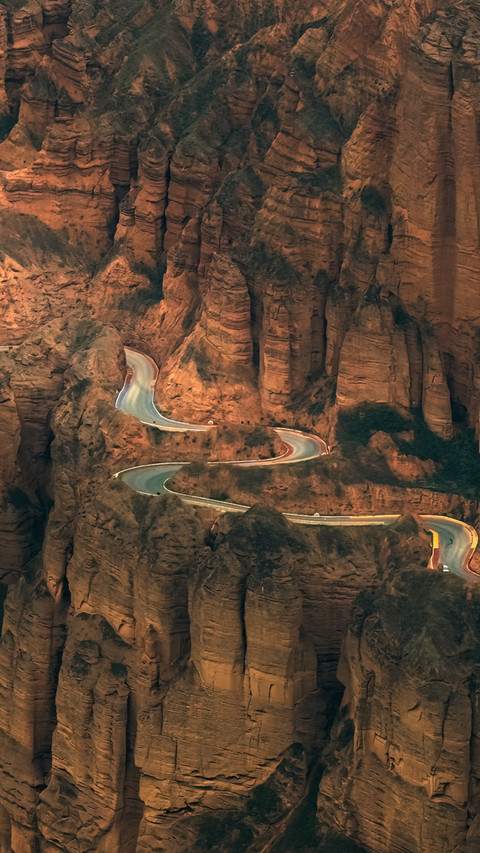 The Yellow River Stone Forest is breathtakingly beautiful. screenshot