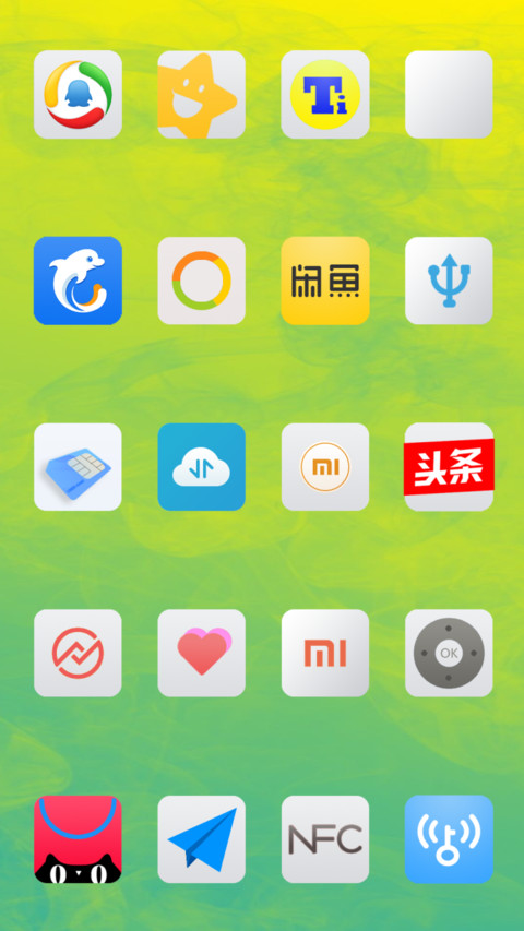 Colours简约多彩rui screenshot
