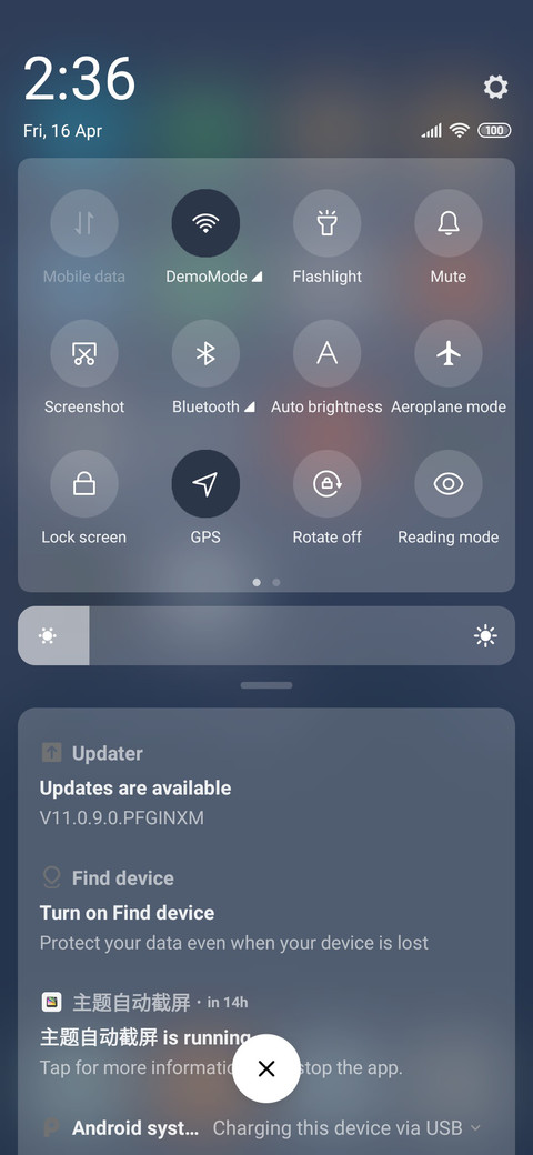 Extremely Empty screenshot
