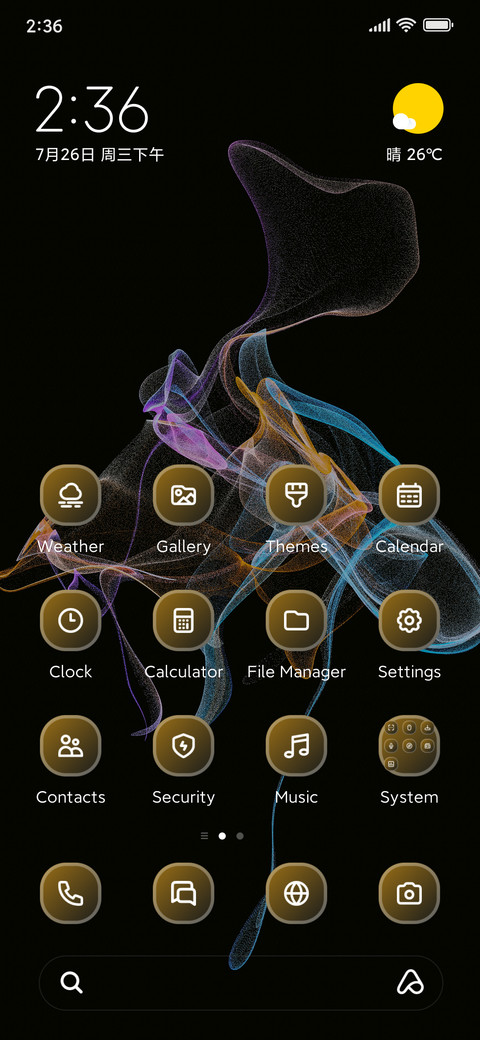 Black Background screenshot