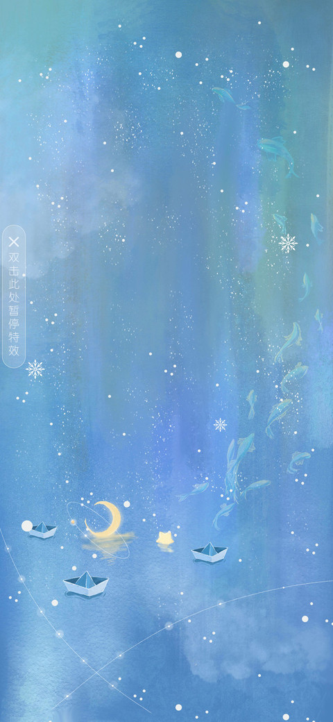 兔兔梦幻水晶球 screenshot