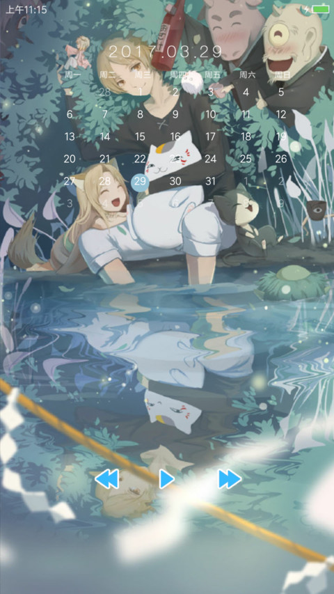 夏目友人帐 screenshot