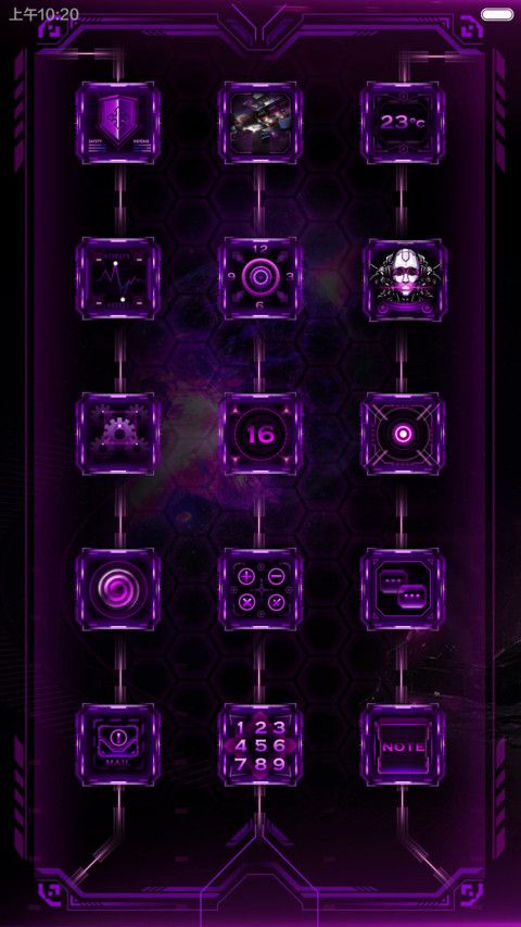 星际争霸 screenshot