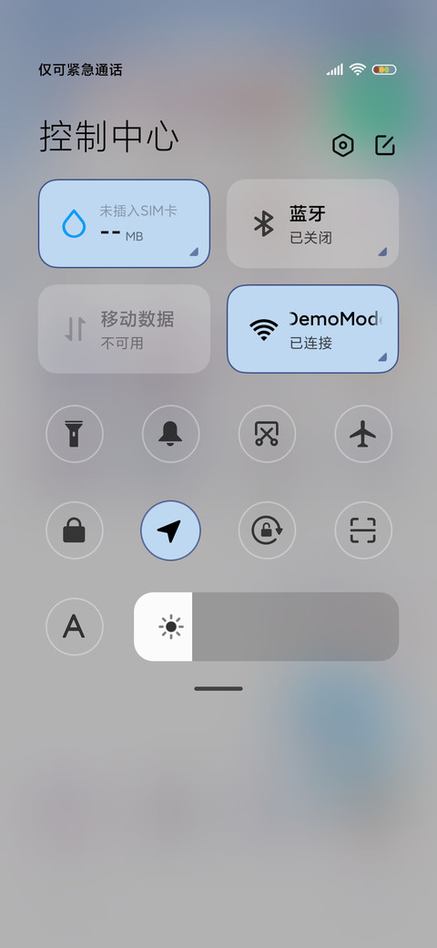 潜水员日历 小丸子 screenshot