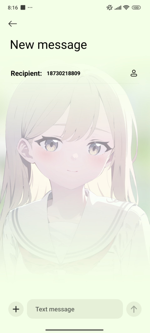Dawn Dream Maiden screenshot